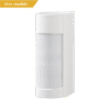 Detector de Movimiento Pasivo / Inalambrico (Alimentación) / 100% Exterior / Compatible con cualquier panel de alarma