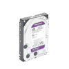 Disco Duro PURPLE de 2TB / 3 AÑOS DE GARANTÍA / Para Videovigilancia