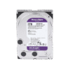 Disco Duro PURPLE de 3TB / 3 AÑOS DE GARANTÍA / Para Videovigilancia