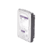 Disco Duro PURPLE de 6TB / 3 AÑOS DE GARANTÍA / Para Videovigilancia