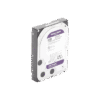 Disco Duro PURPLE de 6TB / 3 AÑOS DE GARANTÍA / Para Videovigilancia