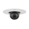 Cámara IP Domo Interior 2MP /Fácil de Instalar en Plafón/ Lente Motorizado 2.8-12mm / IR 50M / WDR 150db / H.265 & WiseStream II