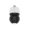 Cámara PTZ IP 2MP con inteligencia Artificial / antivandálica / 40x Zoom Óptico / IR 200m / Exterior IP66 / IK10 / NEMA4X / Auto tracking / H.265 & WiseStream / NTCIP