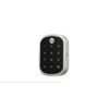 Cerradura Digital YRD256 / Mecanismo de Embutir / Control Remoto con Yale Connect / Compatibilidad Zigbee y Z-Wave Plus / Aplicaciones Alexa y Google Home / Para Puertas de 35mm a 55mm / Uso Residencial y Comercial