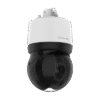 Cámara PTZ AI 2MP / Zoom 40x (Total 1280x) / Inteligencia Artificial / Seguimiento Automático de Objetos / IP66 IK10 NEMA4X / Extreme WDR 150dB / Compatible con ONVIF Cámara PTZ AI 2MP / Zoom 40x (Total 1280x) / Inteligencia Artificial / Seguimiento Automático de Objetos / IP66 IK10 NEMA4X / Extreme WDR 150dB / Compatible con ONVIF