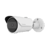 Cámara IP Tipo bala Antivandálica 5 Megapíxel / Lente fijo 3mm / IR 25 a 30M / WDR 120db / IP66 / IK10 / H.265 & WiseStream / Inteligencia Artificial Deteccion de Personas y vehiculos