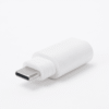 Adaptador USBC para panel solar CS-CMTSOLARPANELC / Compatible con la Camara de Bateria CS-EB8