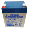 Batería 12V, 4.5AH, Para Respaldo, Tecnologías AGM/VRLA, 5 Años Vida Útil, Terminales F2, Reconocida UL