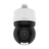 Cámara PTZ AI 2MP / Zoom 40x (Total 1280x) / Inteligencia Artificial / Seguimiento Automático de Objetos / IP66 IK10 NEMA4X / Extreme WDR 150dB / Compatible con ONVIF Cámara PTZ AI 2MP / Zoom 40x (Total 1280x) / Inteligencia Artificial / Seguimiento Automático de Objetos / IP66 IK10 NEMA4X / Extreme WDR 150dB / Compatible con ONVIF